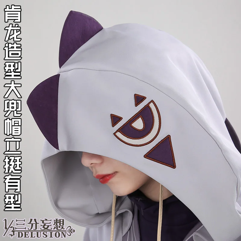 Аниме Boku no MY HERO Academy figure Kyoka Jiro косплей костюм серии динозавров повседневная одежда полный набор для woan Новинка