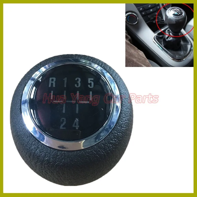 cruze gear knob