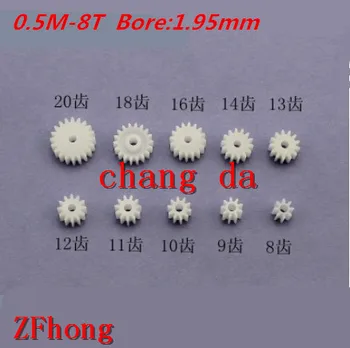 

50pcs 0.5M8T 0.5m 8 teeth nylon plastic spur gear bore 1.95mm