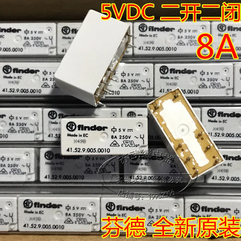 5VDC реле 41.52.9.005.0010 8A 250В 8PIN | Обустройство дома