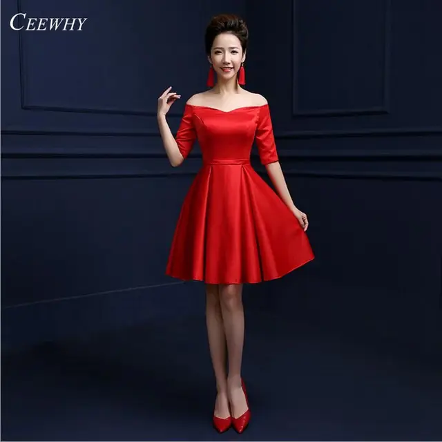 Knee Length Prom Dresses