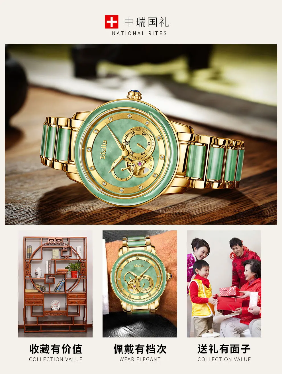 Бренд Jade Machinery деловые мужские часы модные светящиеся мужские часы 30ATM сапфировое зеркало Jade Популярные sel мальчик часы
