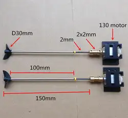 Двойной Двигатели жестокие Drive 130 Двигатель + Двигатель сиденья + Медь муфта + 15 см голенище + CW CCW винты монтажный комплект для DIY модели
