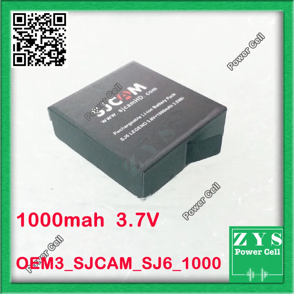 Детская безопасность Упаковка, 3.8 В 1000 мАч 3.8wh литий-ионный Батарея черный для SJCAM sj6 Легенда спорта Батареи для камеры, с пластиковой