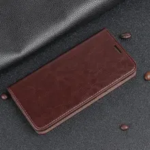 Чехол для Huawei P9 Lite 2017 роскошный чехол кожаный бумажник телефон сумка Coque ETUI hoesje принципиально Капа для Huawei P9Lite 2017 capinhas