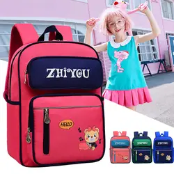 2019 водонепроницаемые школьные сумки для мальчиков и девочек детские школьные рюкзак детский, школьная сумка основной детский школьный
