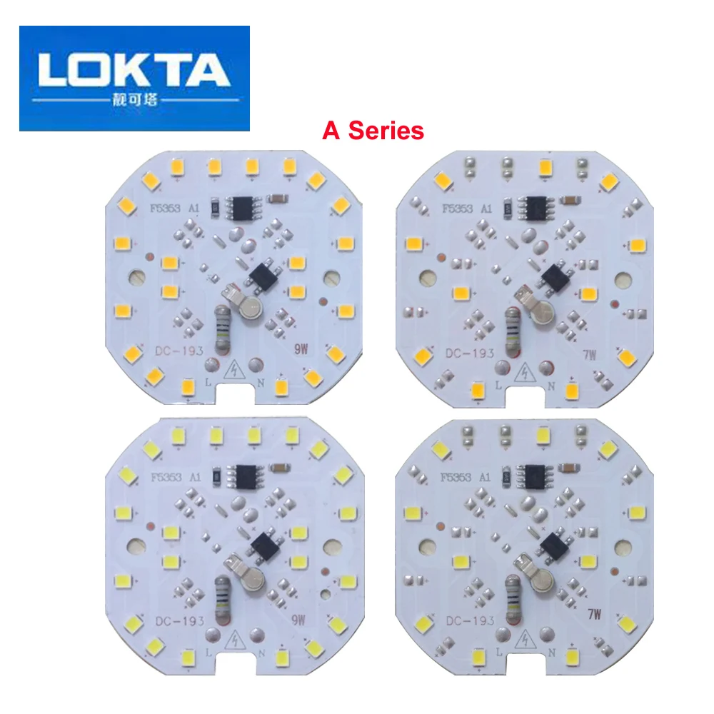 

30pcs/lot Led Chip SMD 7W 9W No Need Driver Led Chip Integrated IC AC 180V-240V For DIY Led light downlilght ceiling light