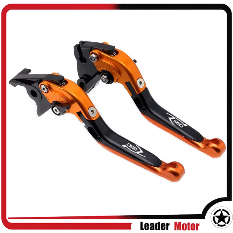 Для KTM 990 SMR 990SMR 2009-2013 2010 2011 2012 Аксессуары для мотоциклов Складной Выдвижная сцепные рычаги