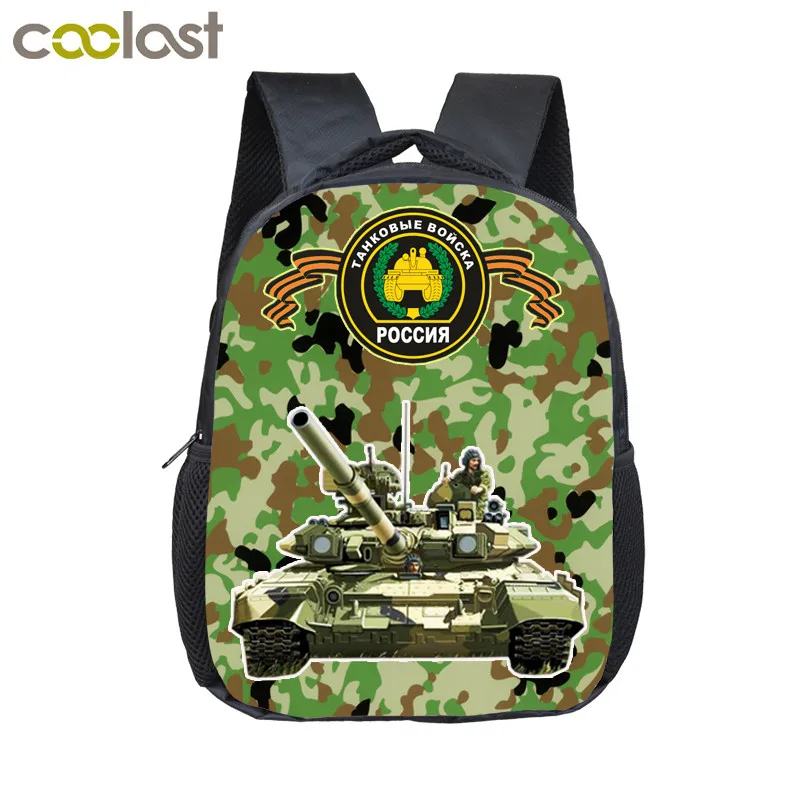

12 Inch Tank / Aircraft / Racing Car Small Backpack Boys Kindergarten Bag Diaper Kids Toddler Mini Backpack Children School Bags