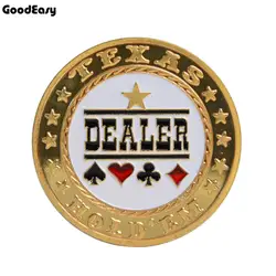 Горячая продажа покер карты протектор металлический значок монета с пластиковой крышкой Техасский набор фишек для покера Pokerstars дилерская