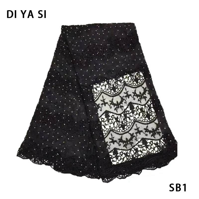 

Hottest Selling African Tulle Lace Fabric High Quality Stones Lace Fabric Black Mesh French Net Lace For Bridal Dr width 130CM