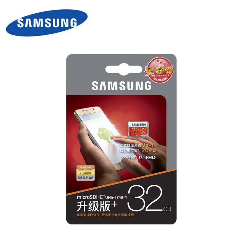 SAMSUNG оригинальный бренд EVO + карта памяти 32 Гб Micro Sd класс 10 U1 C10 U3 de memoria