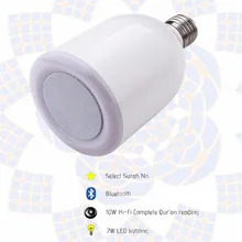 

Bluetooth 8GB Remote Control Led Camp Holy Quran Audio MP3 Speaker FM Function Quran Speaker Quran Led Digital Radio Lamp Player