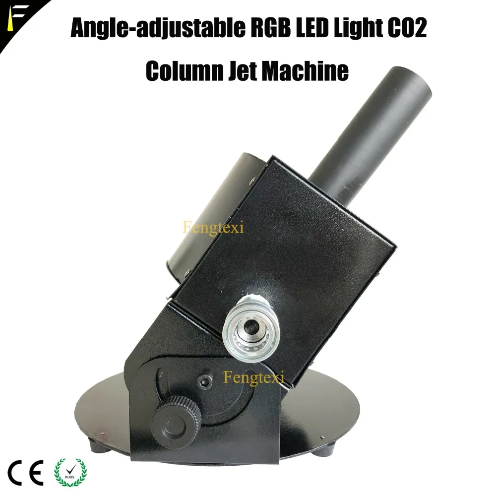 CO2 криогенная машина для струйной съемки дым DMX512 RGB 3 в 1 светодиодсветодиодный