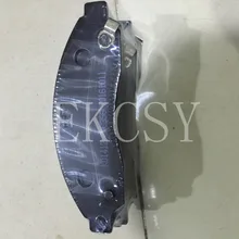 3502137-P01 оригинальное качество передние тормозные колодки для Защитные чехлы для сидений, сшитые специально для GREAT WALL WINGLE 3 WINGLE 5 GWM V200 V240 GWM конь передние тормозные колодки