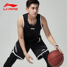 Подкладка для соревнований по баскетболу Мужская Новая серия быстросохнущая крутая короткая трикотажная спортивная одежда AAYN037 CAMJ18