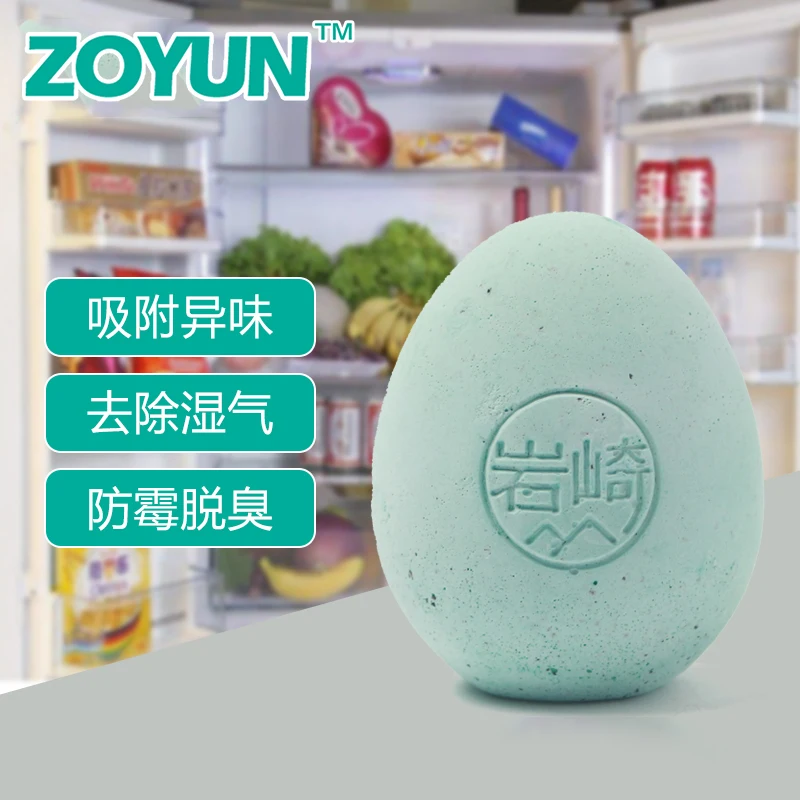 

Refrigerator Deodorizing box Non-chemical Diatomite Deodorizer Odor Eliminator Egg Air Purifier Fishy Musty Moisture Remover