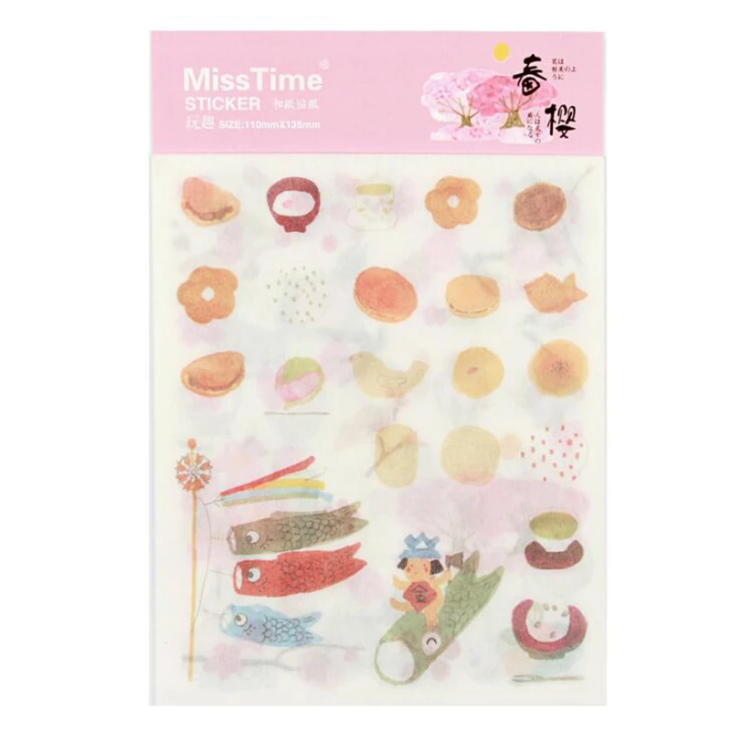 

6pcs/bag, Japan Spring Cat Culture Sticker/student Decor Sticker Stationery Sticker Diy Creative Style Diary Scrapbook Gift