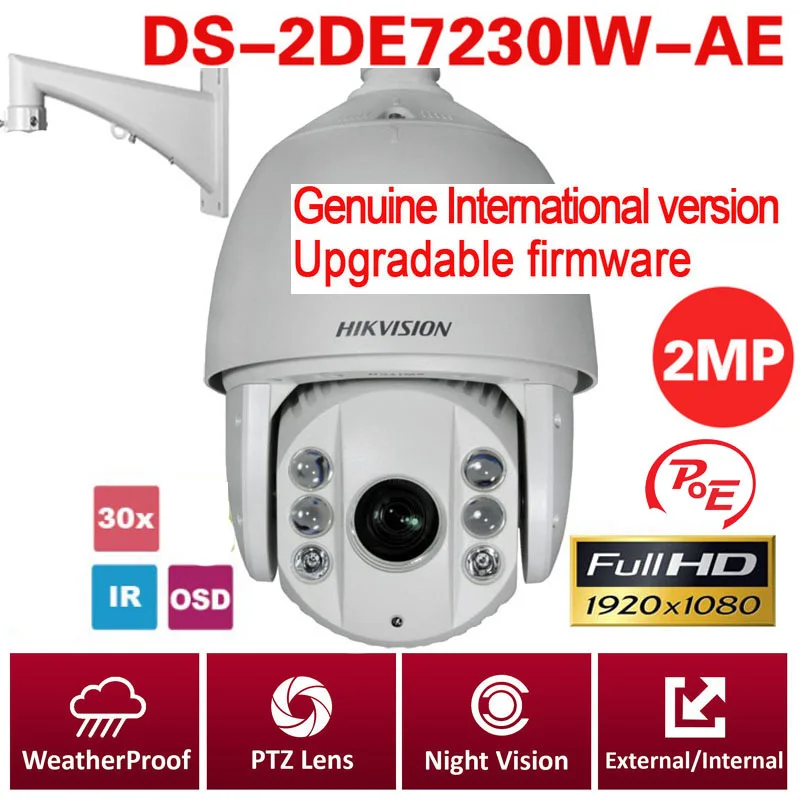 Международная версия ds 2de7230iw ae 2mp сеть видеонаблюдения ptz poe с 30X оптический зум 150 м