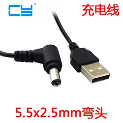 USB 2.0 Тип мужчины к прямым под углом 90 градусов 5.5x2.5 мм DC 5 В Мощность зажигания ствола разъем зарядки кабель 80 см