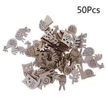 50 шт./пакет лазерная резка древесины украшение Деревянный милые животные Форма крафт Свадебный декор