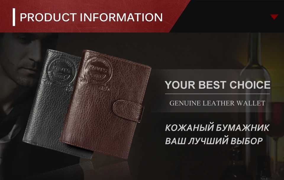 men-wallets-coffee_01