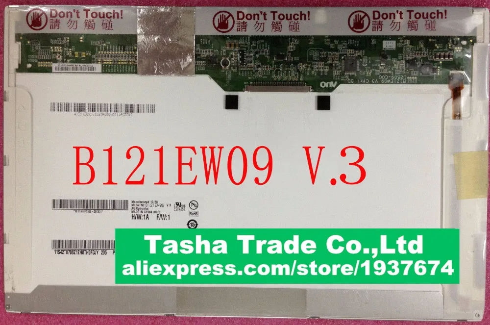 

B121EW09 V.3 B121EW09 V3 LCD LED Screen Laptop Display Panel 30 Pin