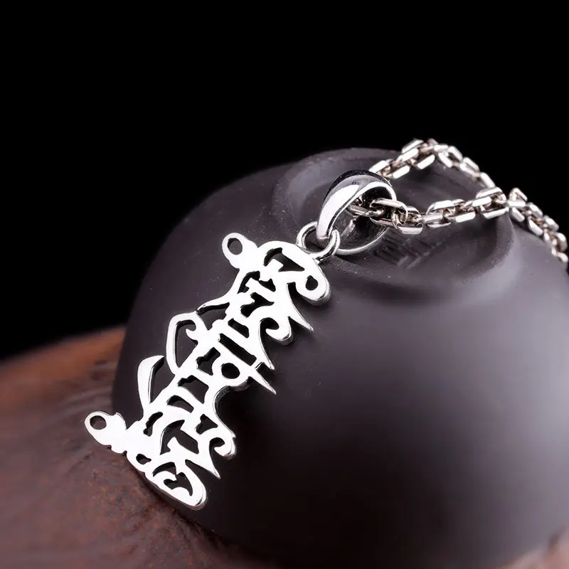 silver-om-pendant004B