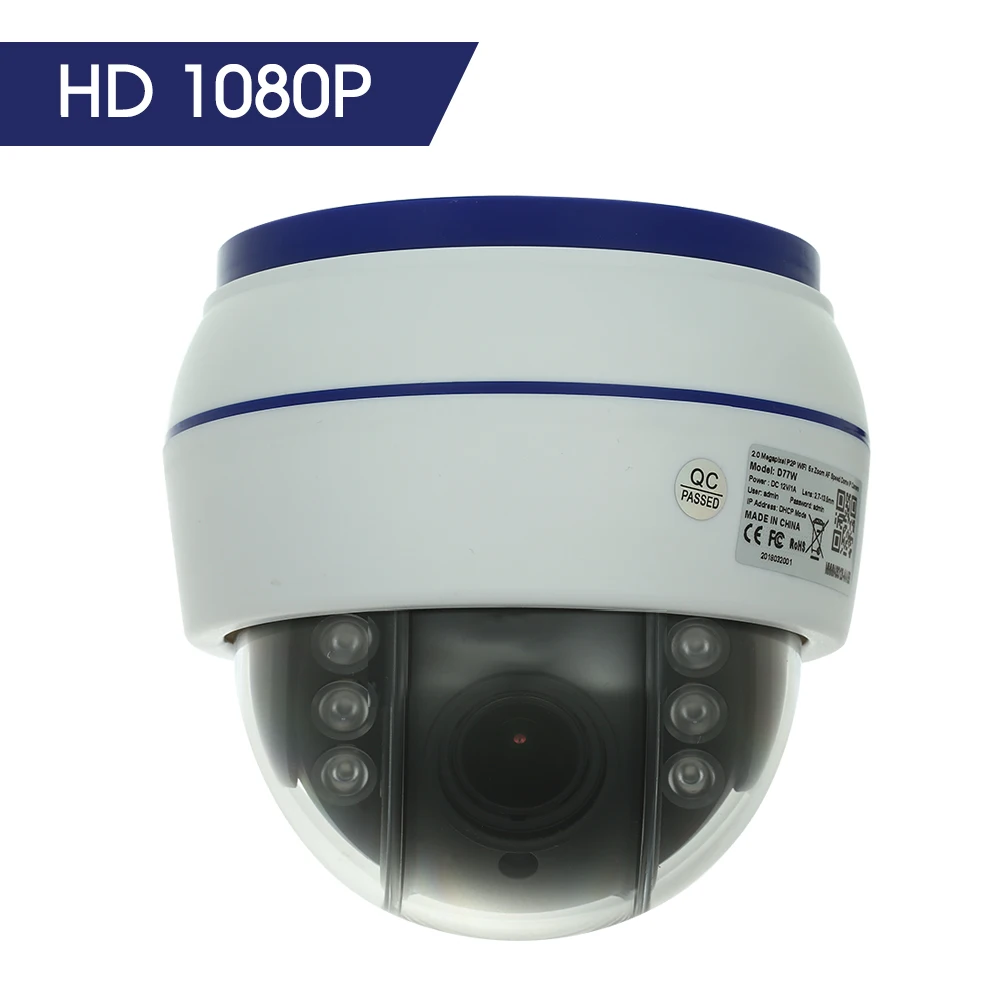 HD 1080P Беспроводная ip камера купольная PTZ с автофокусом Поддержка P2P приложение для