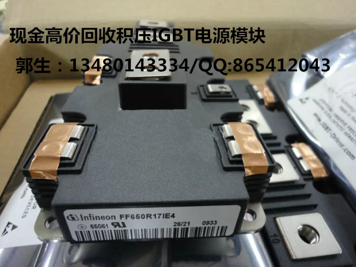 

FF600R17IE4/FF900R17IE4/FF900R17IP4 high recovery of power supply disassemble module recycling