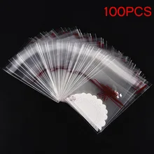 100 шт.; Лидер продаж; белая кружевная самоклеющиеся печенья конфеты упаковка, подарочные пакеты целлофана на день рождения HY99 DC28