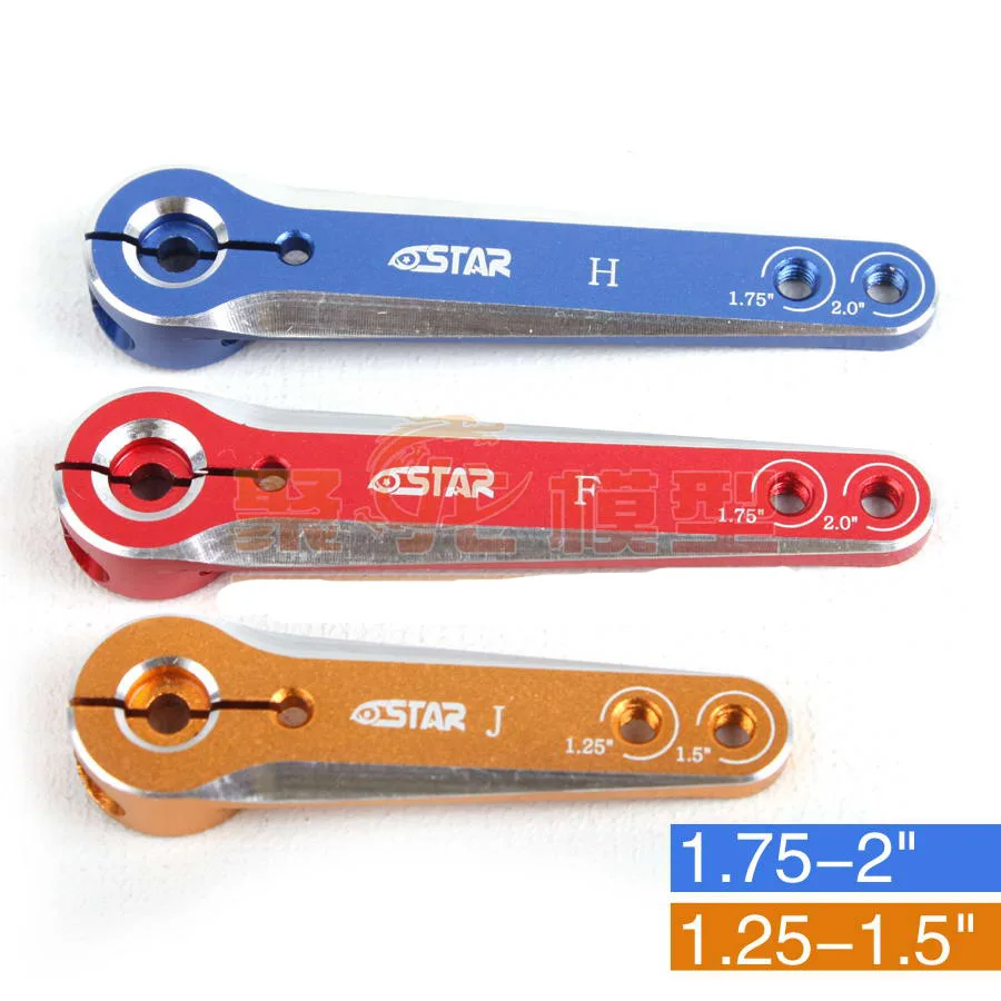 

Сервопривод Ormino FUTABA 1,25-1,5, 1,75-2 дюйма, односторонний, металлический
