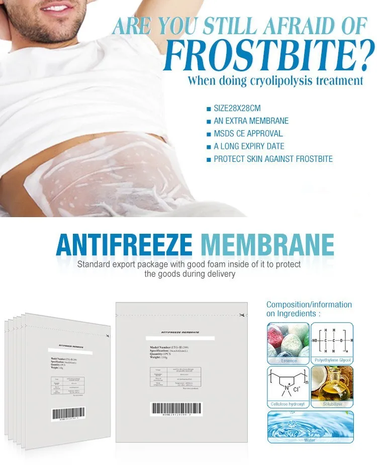 AntiFreeze Membrane Big Size 34*42cm 24*30cm 50pieces for Cryolipolysis Freeze Fat Machine