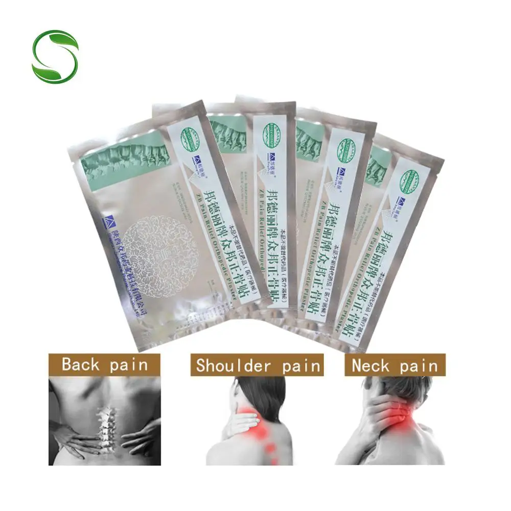 40 шт., медицинский пластырь для облегчения боли в суставах, пластырь для отеков, пластырь для шейного отдела позвоночника, пластырь для поясницы, 100% чистый китайский фитотерапия|zb pain relief plaster|pain relief plasterzb pain | АлиЭкспресс