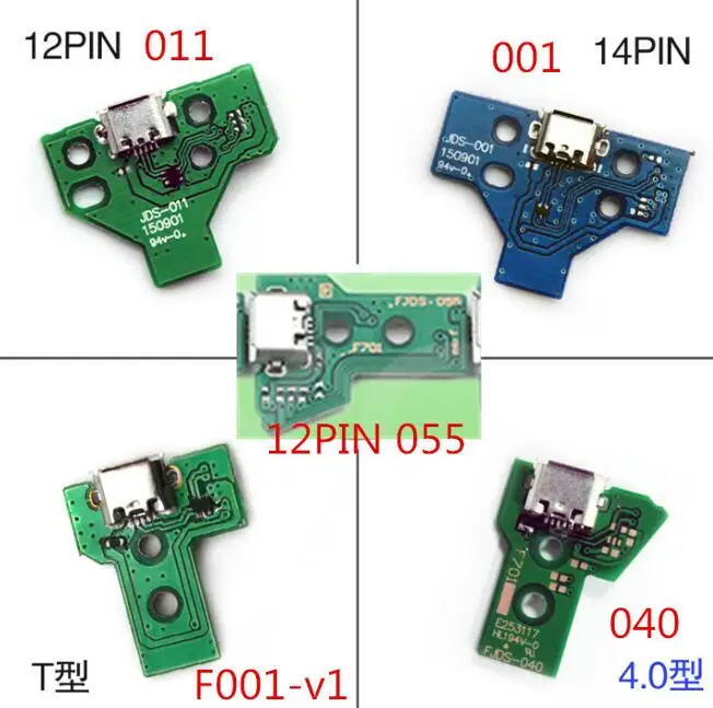 100PCS USB Charging Port Socket Charger Board + flex ribbon cable For PS4 JDS 001 011 030 040 055 Controller Parts | Электроника