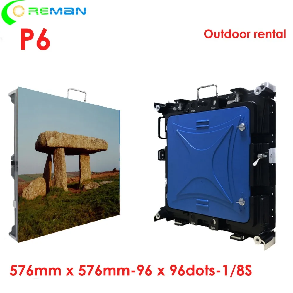 OS-P6-190502 (2)