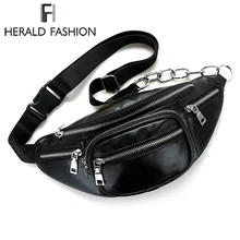 Модная многофункциональная поясная сумка Herald, сумка на пояс из искусственной кожи, сумка для путешествий, сумка на пояс для телефона