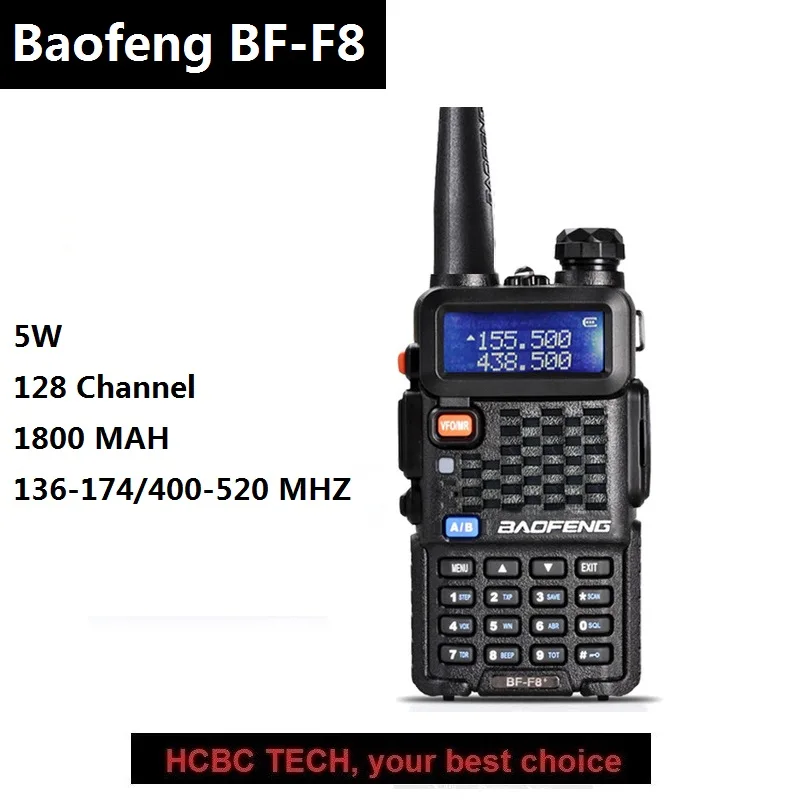 BAOFENG BF F8 Walkie Talkie 10 км UHF VHF Двухдиапазонный Портативный CB радио 1800 мАч Полиция