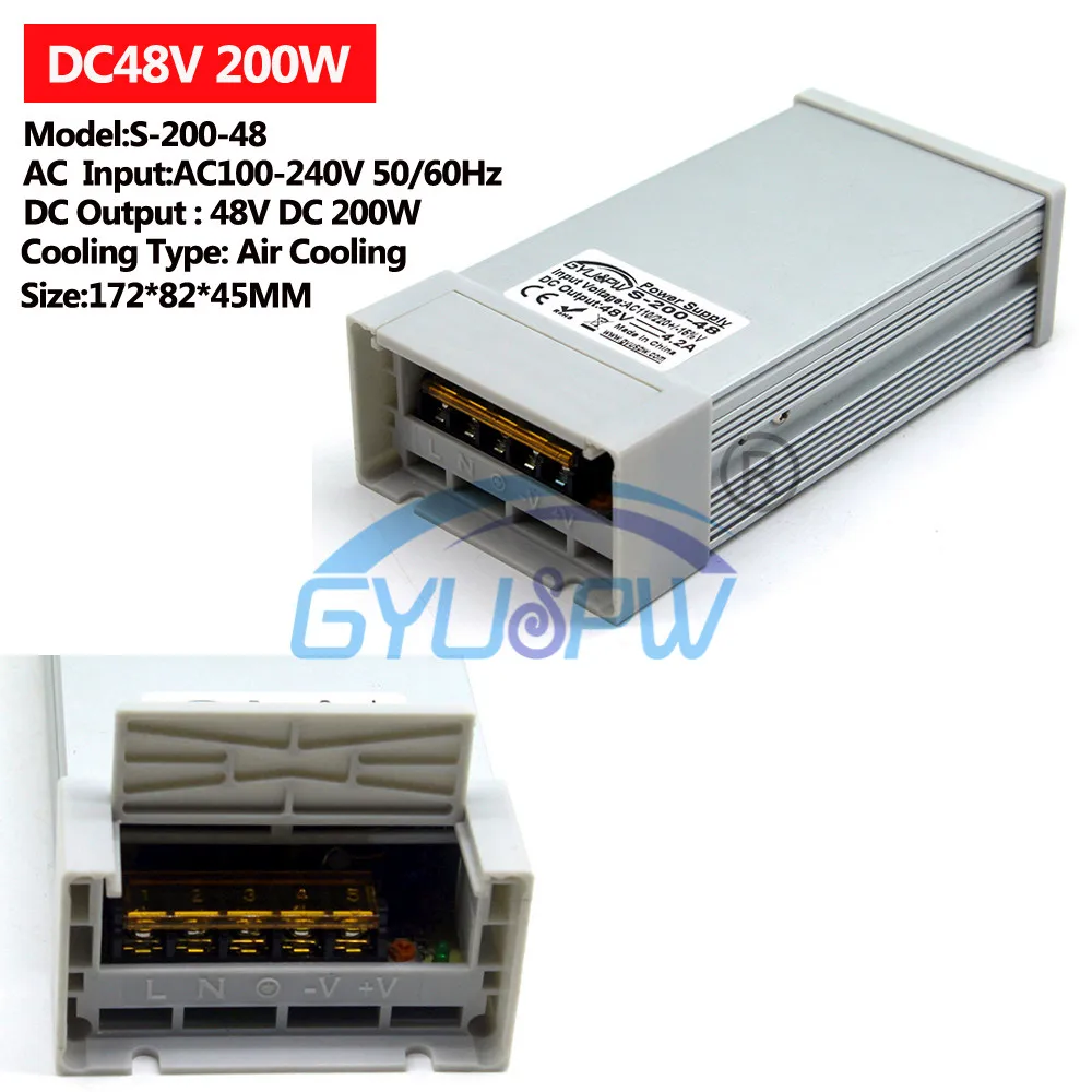 48V200W