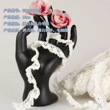 

1.5cm Elastic cotton lace Christmas gift decroation garment curtain shoes hat decoration lace DIY home crafts scrapbooking lace