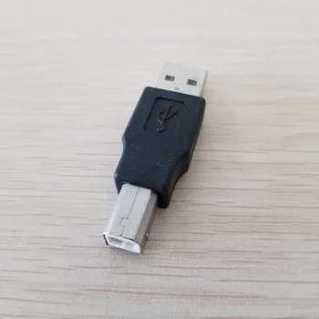 

USB 2.0 Type A to USB Type B Transfer Adapter Plug Converter Connector Male to Male for Printer Black