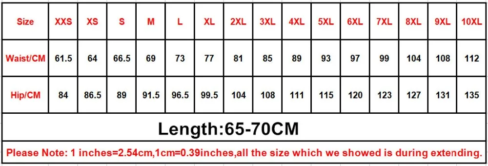 65-70cm__
