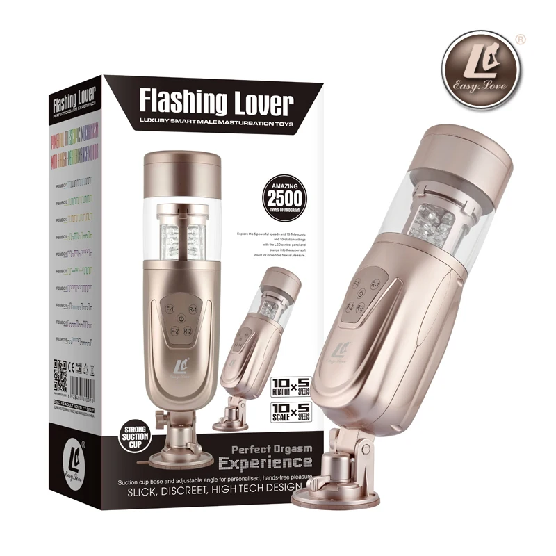 Easy Love Male Automatic Masturbator Hands Free Piston Masturbators For Men Adult Sex Toys For Men