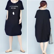 Mm maternity clothing summer one-piece dress fashion print handmade beading loose short-sleeve maternity t-shirt