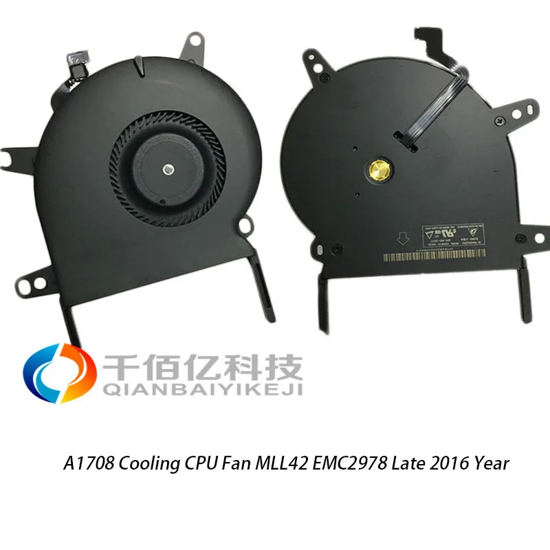 5 pcs Brand NEW Laptop A1708 Cooling CPU Fan for font b MacBook b font Pro