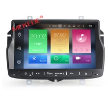Free shipping Lada Eight Core android 6.0 CAR dvd player dvd radio audio for Lada Vesta with car multimedia GPS navigation