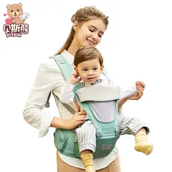 Бренд Всесезонная одежда Кенгуру hipseat слинг ребенка талии носителя эргономичный рюкзак открытый обернуть стула Хип сиденья нести провести
