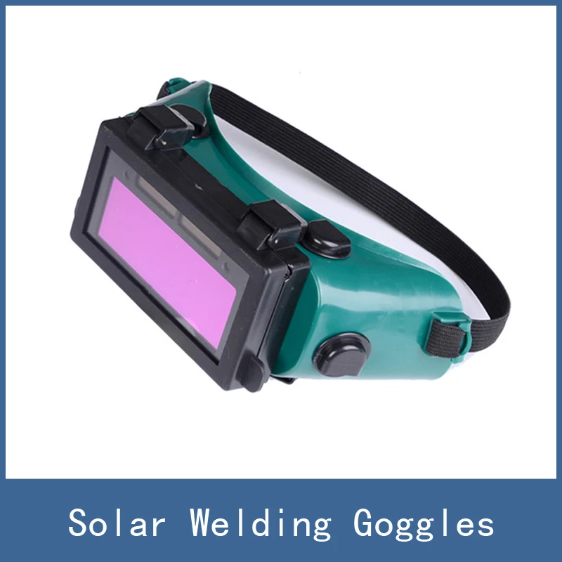 Buy New DIN9 DIN13 Solar Auto Darkening Shade Glare