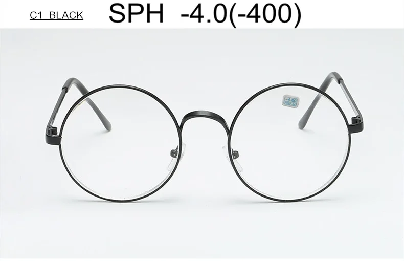 SPH-1-1,5-2-2,5-3-3,5-4-4,5-5,0-5,5-6 готовые очки для близорукости Женщины Мужчины круглая оправа из сплава очки для близоруких UF29 - Цвет оправы: C1 (-4.0)