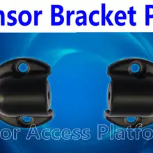 Авто-двери сенсор кронштейн микроволновая печь автоматический детектор крепежный кронштейн управление доступом дверной замок системы intelligent раздвижные двери